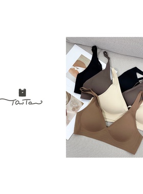 桃桃家-【贴身陪伴】无痕果冻内衣薄款舒适软支撑无钢圈文胸852