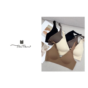 无痕果冻内衣薄款 舒适软支撑无钢圈文胸852 贴身陪伴 桃桃家