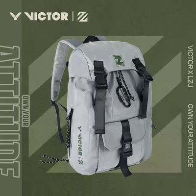 VICTOR胜利羽毛球包独立鞋仓