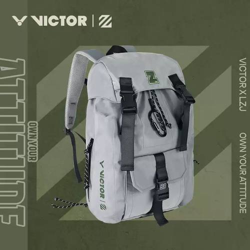VICTOR胜利羽毛球包独立鞋仓