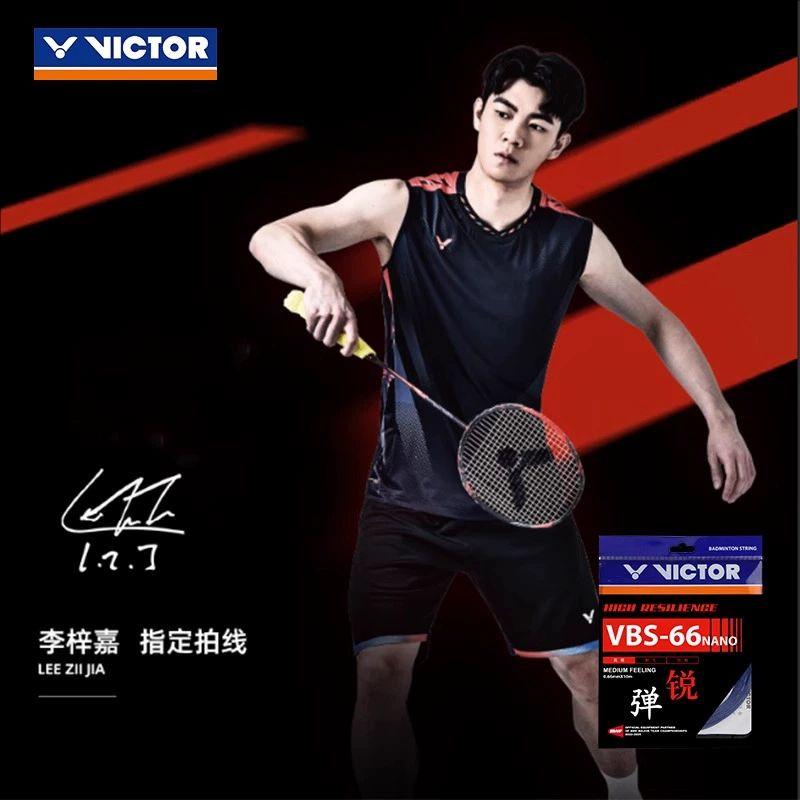 victor胜利羽毛球线高弹VBS66N耐打威克多胜利66n线羽毛球拍拉线 - 实物图