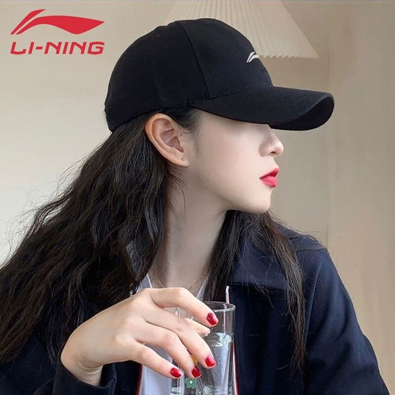 李宁帽子男鸭舌帽棒球帽遮阳防晒