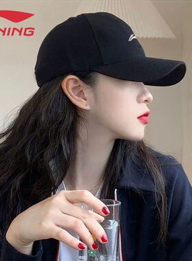 李宁帽子棒球帽男士高端正品运动帽鸭舌帽子遮阳防晒帽AMYT071
