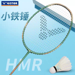 正品威克多VICTOR胜利羽毛球拍碳素小铁锤挑战者高磅TK-HMRL单拍