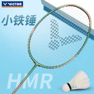 威克多羽毛球拍碳素小铁锤挑战者