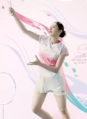李宁锋影880羽毛球拍全碳素速度型专业比赛单拍【SHIDA专属拍】