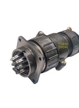 直筒圆形连接器接插件航空插头插座P32K4Q P32J4A P32-14芯整套