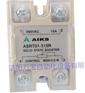 原装AIKS爱克斯固态继电器调压器ASRT01-315R 15A