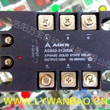 AIKS爱克斯继电器ASS02-350DA