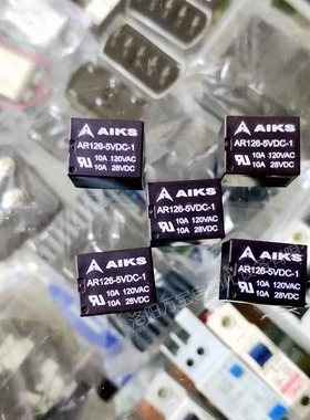 原装AIKS爱克斯PCB继电器AR126直流5VDC-1(ARP03F)5脚10A