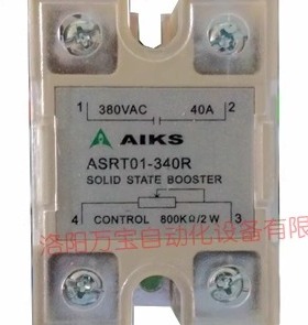 原装AIKS爱克斯固态继电器调压器ASRT01-340R 40A
