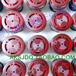 AIKS爱克斯闪光蜂鸣器AFM2201-SM红色带闪光带响声孔径22