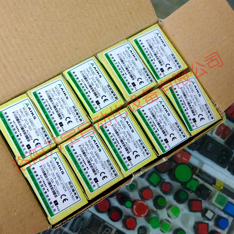 AIKS爱克斯继电器ASR01-215DA