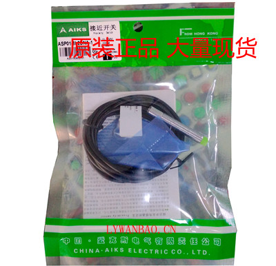 AIKS爱克斯开关ASP01-8b2DTA-1