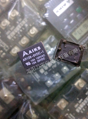 原装AIKS爱克斯PCB继电器AR126-9VDC-1(ARP03F)5脚10A