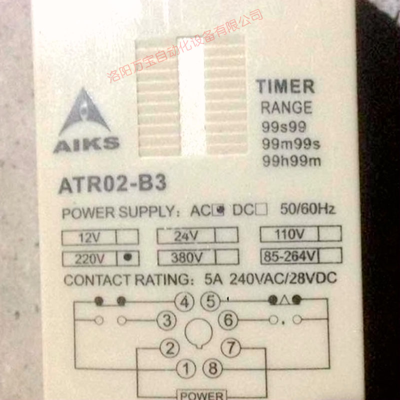 原装AIKS爱克斯时间继电器ATR02-B3时间99S99/99M99S/99H99M