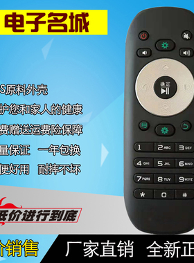 海信CN3B12 3F12电视遥控器LED32/40/42/46/50K360J 32/42K360X3D