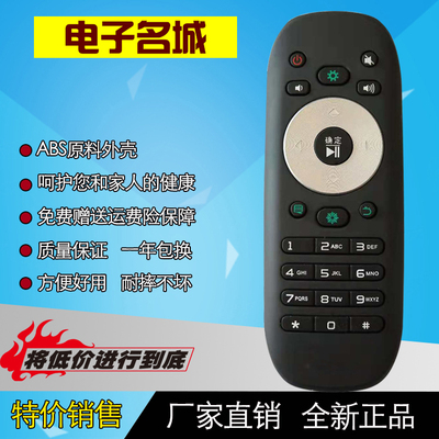 海信CN3B12 3F12电视遥控器LED32/40/42/46/50K360J 32/42K360X3D