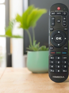 适用于HIMEDIA/海美迪Q HD600A H7三代Q5 H8四代网络机顶盒遥控器