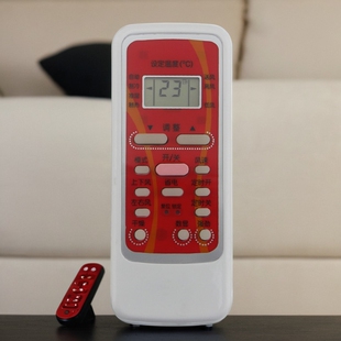 RN51A 适用于 R51I2 空调遥控器 RN51C R51I 美