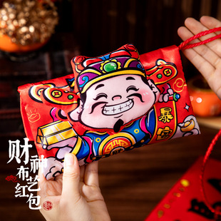 2026马年春节儿童过年红包袋过年创意卡通大号一万元布艺新年红包