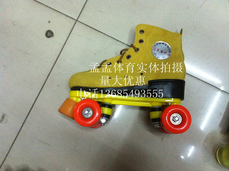 Patins à roulettes - Ref 2581987 Image 1