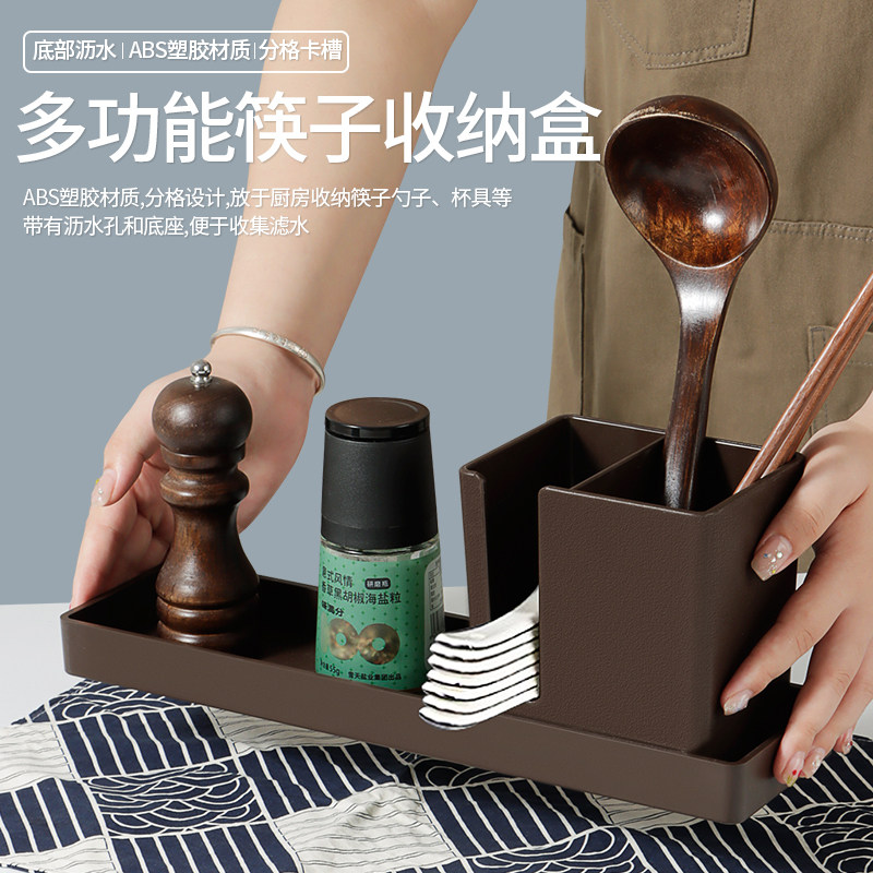 餐厅饭店塑料商用筷子筒多功能