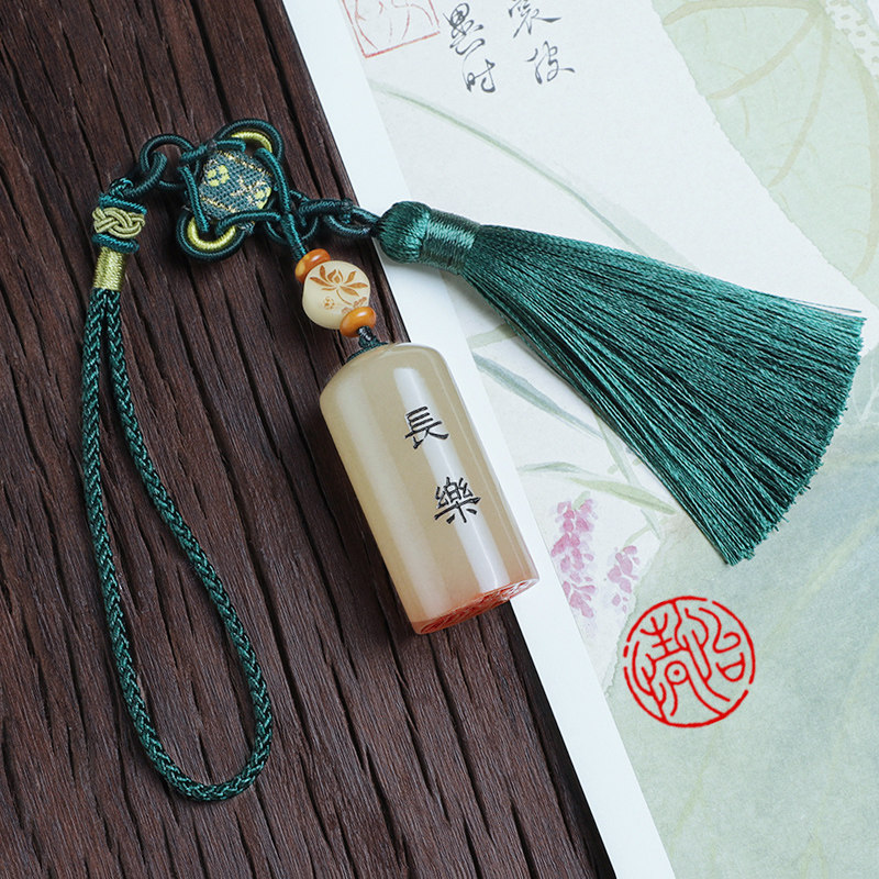 圆形手工篆刻姓名印章石书法国画落款章挂件吊坠玉石藏书闲章礼物古风