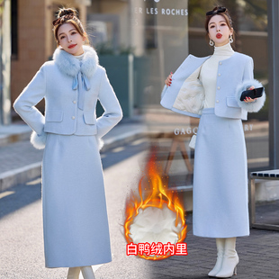 小香风羽绒服套装裙女2026冬季新款今年流行超好看气质两件套