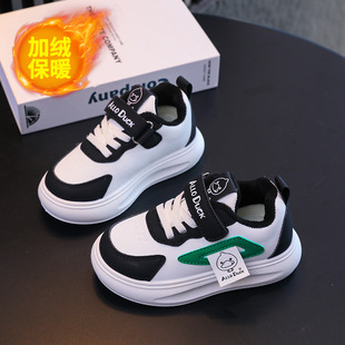 秋冬季新款运动鞋儿童皮面防水男女童加绒保暖小中童跑步鞋潮