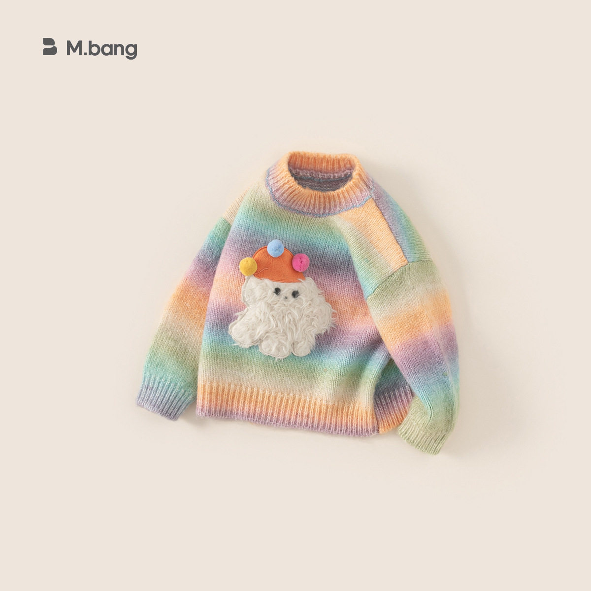 邦选童装冬装毛球毛衣