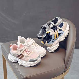 新款男童运动鞋双网透气耐磨老爹鞋女童防滑软底四季跑步鞋