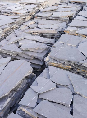 天然青石板不规则 碎拼铺路石 仿古毛石板地砖乱形板片石乡村石材