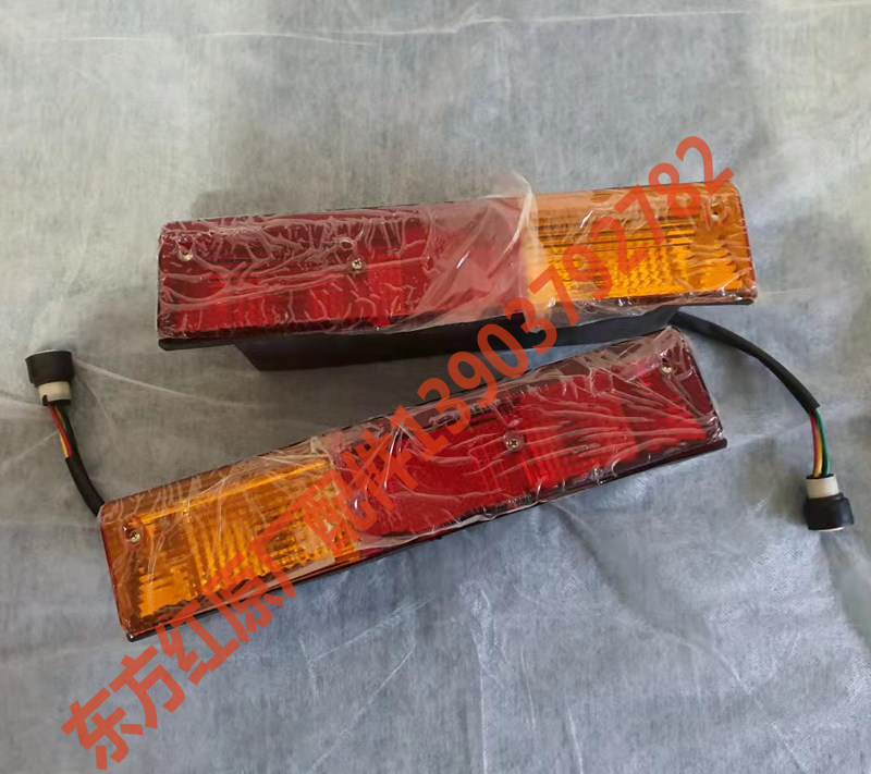 洛阳一拖东方红配件大全尾灯防撞