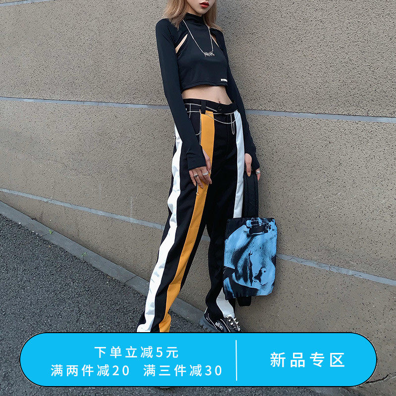 MUSEEK SENSE 19ss black patchwork trousers 拼接西褲 黃白拼接在類目 男裝, 西褲中 - 來自Buy2taobao.com提供專業的淘寶代購服務