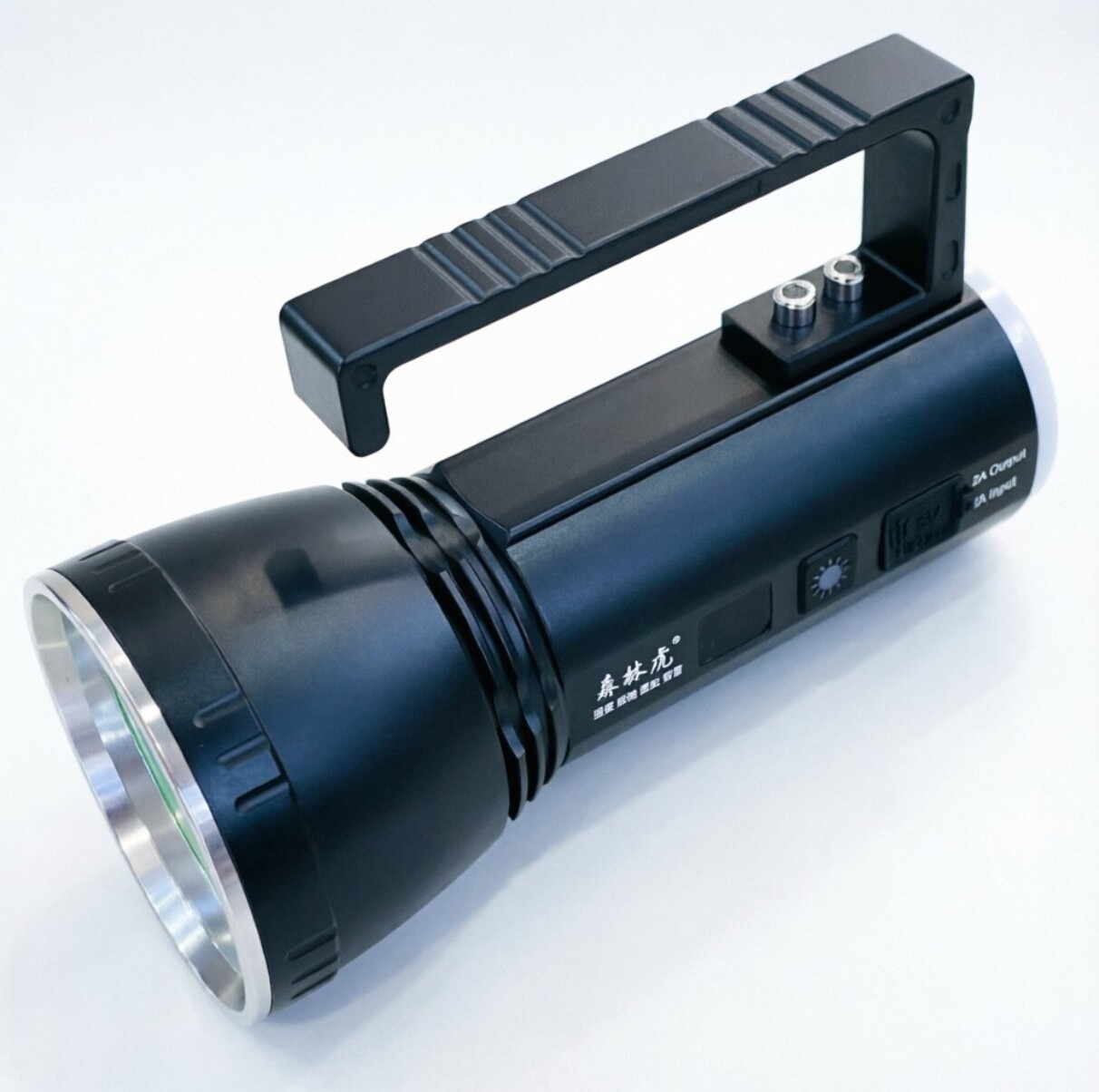 森林虎SLH-H712KB户外强光手电筒探照灯手提灯钓鱼灯充电宝台灯