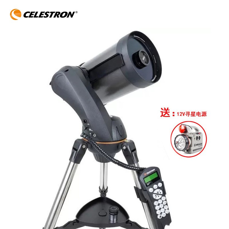 施卡自动寻星高倍深空天文望远镜