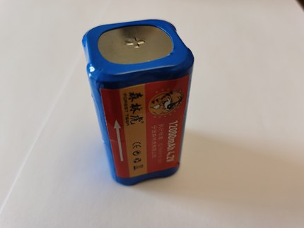 森林虎889K强光手电4.2V电池12000mAh大容量锂电池