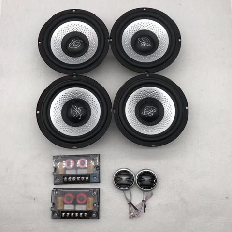 进口之声大柏林汽车音响6.5寸汽车喇叭/高音头