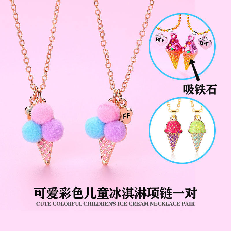 创意冰淇淋磁吸项链儿童搞怪吊坠