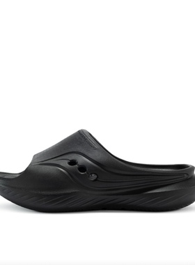 索康尼（SAUCONY）男女Cradle摇篮运动拖鞋eva拖鞋减震一脚蹬舒适