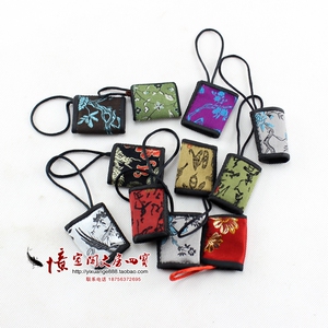 宣纸折扇 手工锦缎扇箍 扇套扇扣扇圈 9寸/95寸/1尺文玩折扇专用