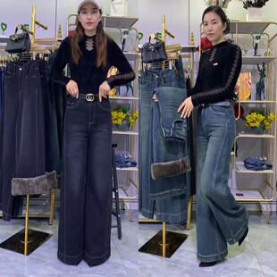 加绒加厚牛仔裤女2025秋冬新款加长版高腰阔腿裤保暖时尚大码裤子