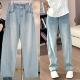 白色梨型身材裤 牛仔裤 高腰百搭款 复古水洗牛仔直筒裤 子 女春夏新款
