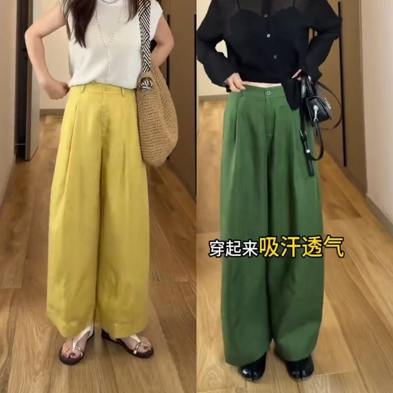 老钱风天丝亚麻阔腿裤女夏季黄色麻料裤子高腰透气吸湿排汗休闲裤