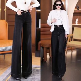 慵懒风加绒加厚牛仔裤女2025秋冬新款黑色高腰阔腿裤梨型身材裤子