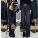 羊羔绒高腰大甩裤 加绒加厚阔腿牛仔裤 保暖裤 九分裤 女2025秋冬新款