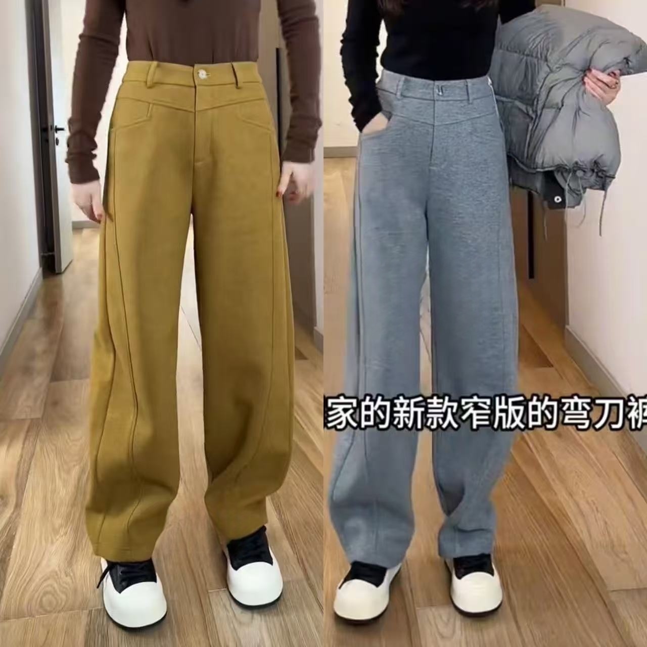 冬季高腰弯刀裤女加绒天丝棉羊毛