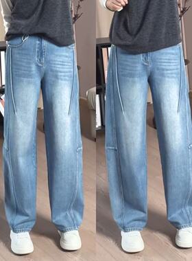 莱赛尔棉直筒小弯刀牛仔裤女2026春季新款洗水牛仔蓝色遮肉显瘦款