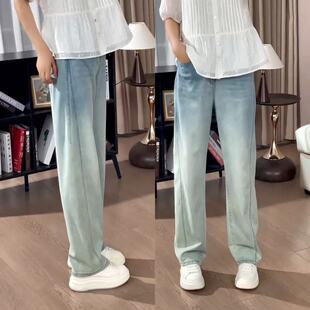 2026新款慵懒风汉麻直筒牛仔裤女夏季薄款显瘦百搭高腰窄版阔腿裤